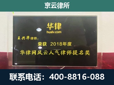 本溪-企业展示图
